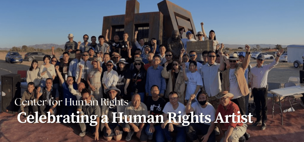 Celebrating a Human Rights Artist - Center for Human Rights