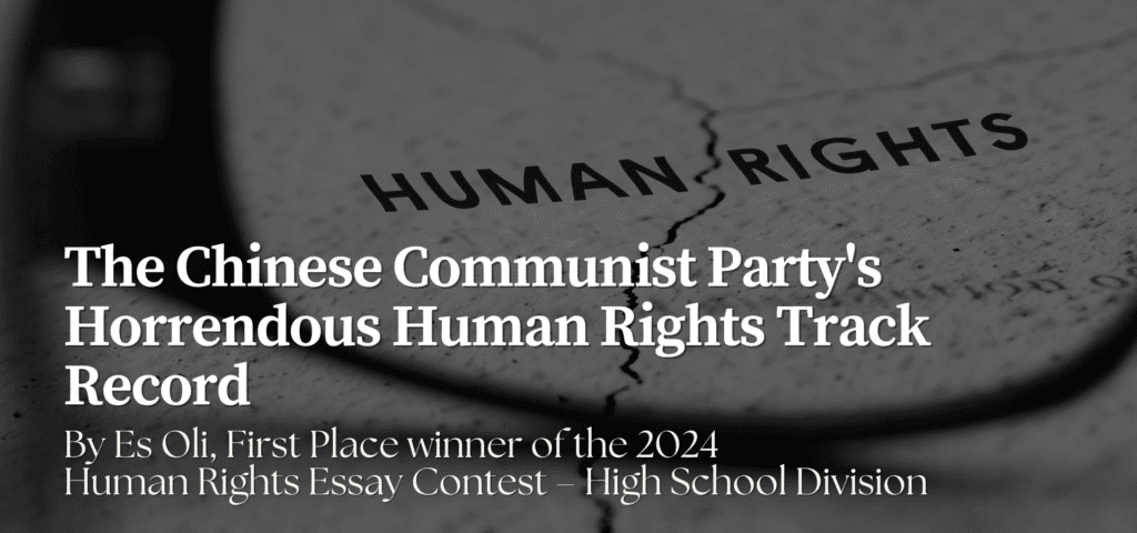 The Chinese Communist Party's Horrendous Human Rights Track Record