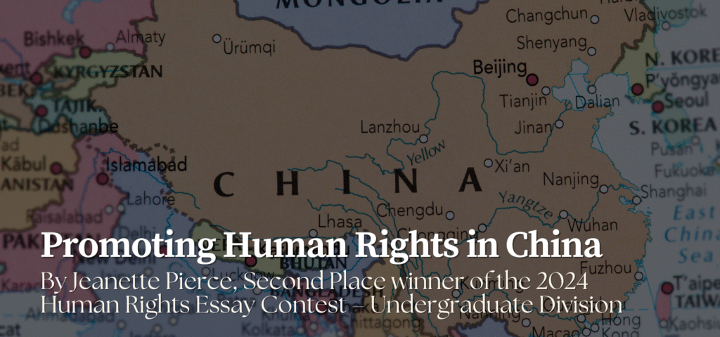 Promoting Human Rights in China
